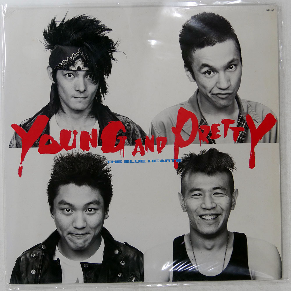 BLUE HEARTS ブルーハーツ / YOUNG AND PRETTY 特典ポスター 甲本