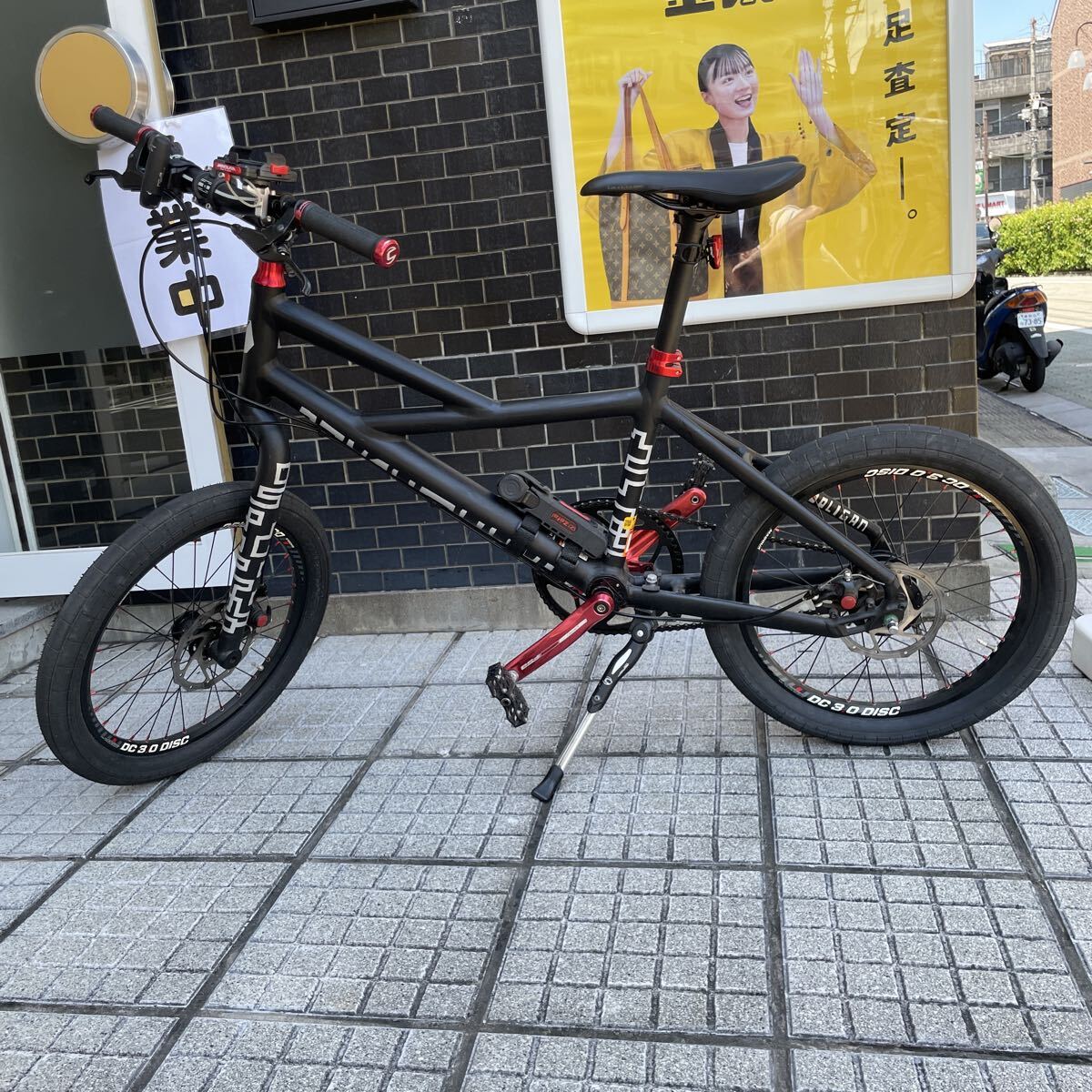 SH《小径車/ミニベロ》キャノンデール フーリガン/Cannondale Hooligan