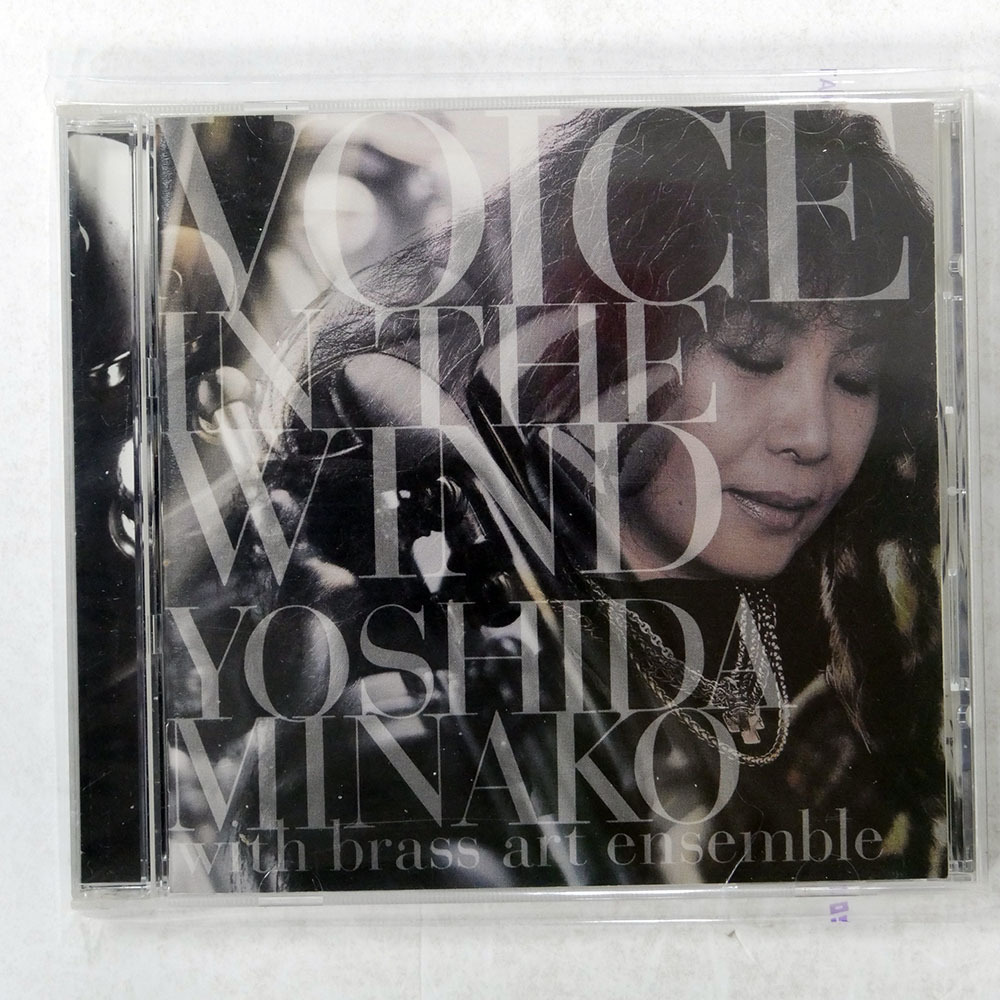 SACD○吉田美奈子 VOICE IN THE WINDの落札情報詳細 - Yahoo