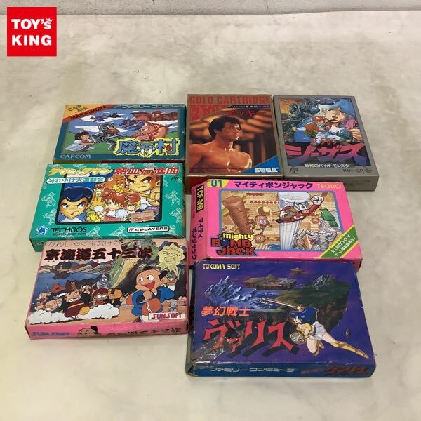 新品】メディコムトイWF2011限定ソフビVCD マイティボンジャック