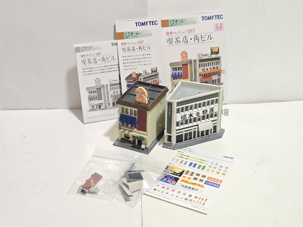新品】鬼滅の刃 きめつのあいま! アクリルジオラマコレクション S 胡蝶