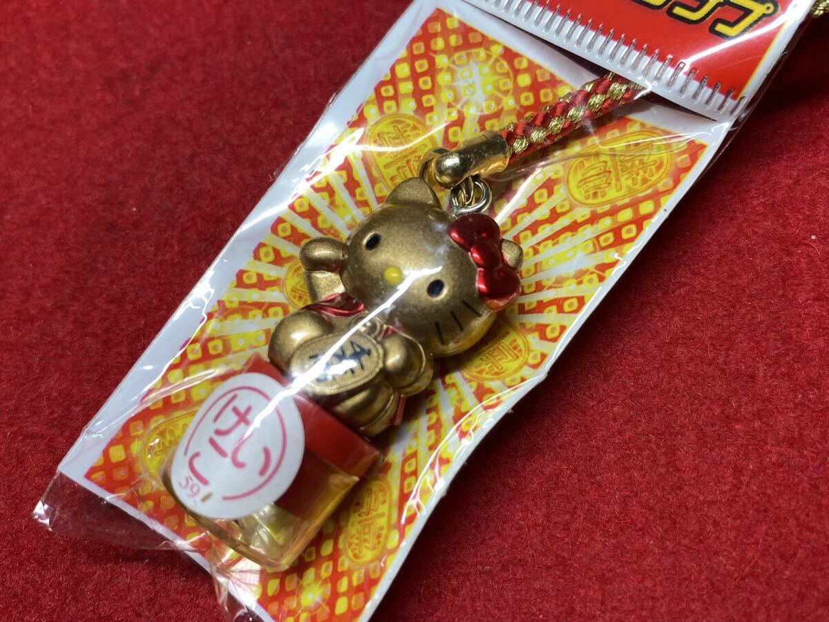 三河旭土人形 高山八郎作 招き猫 土鈴 右足上げ 金運上昇 商売繁盛