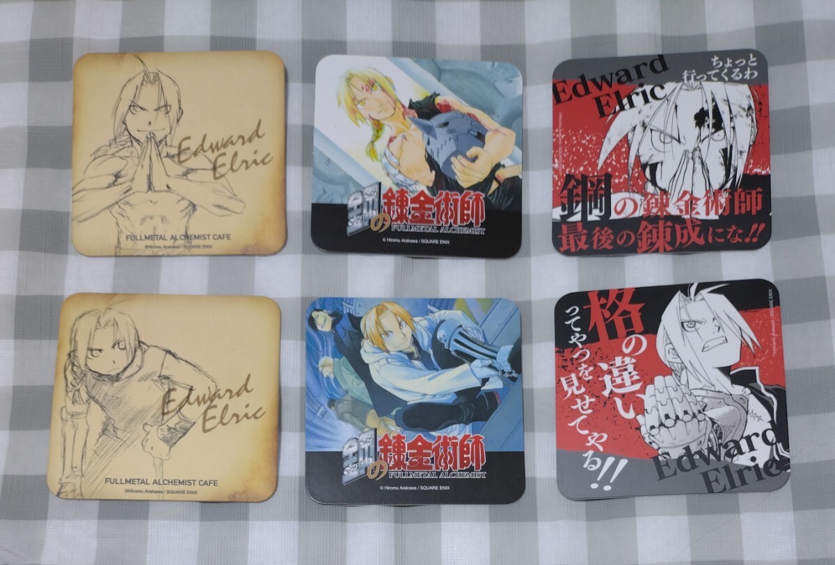 新品】iba☆未使用品☆鋼の錬金術師 ハガレン カフェ エンヴィー