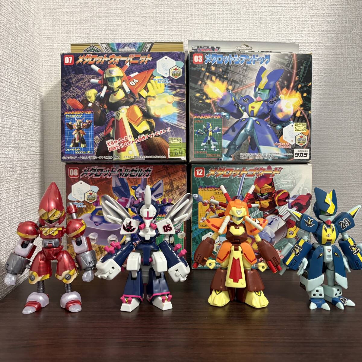 バトルメダロット シンセイバー d-artsサイズ ジャンクの落札情報詳細