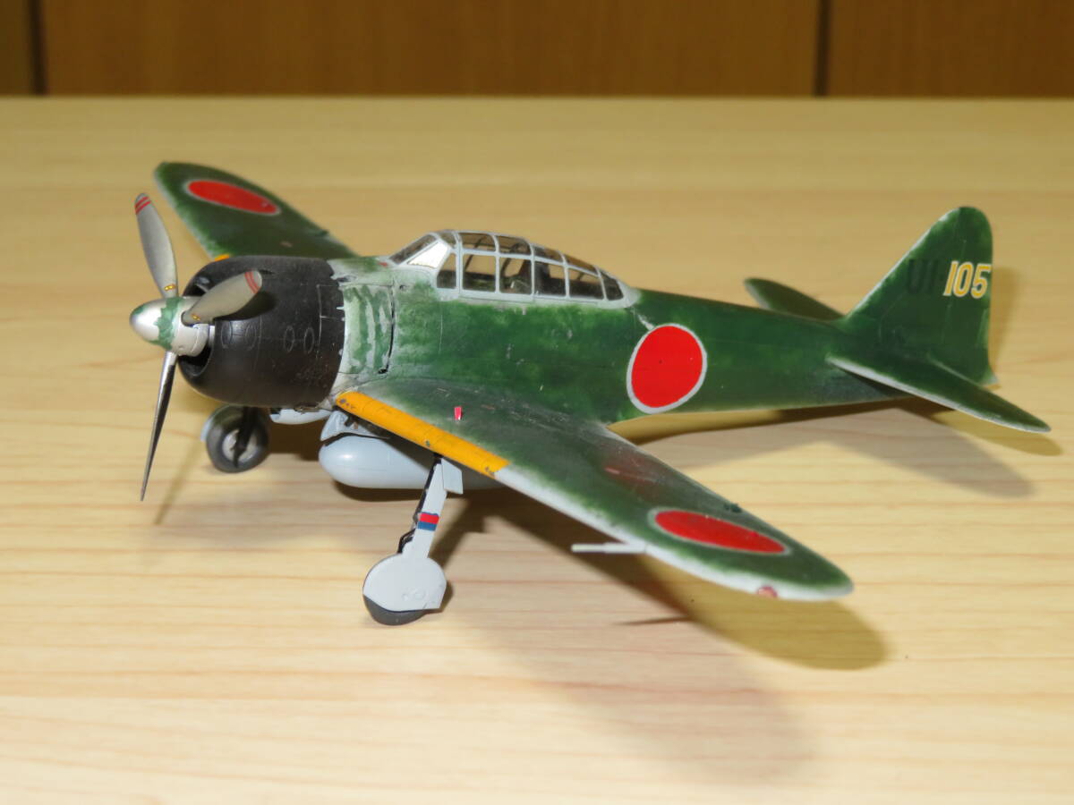 中古】第705海軍航空隊史 ラバウル航空隊 中攻 死闘の記録 海軍705空会