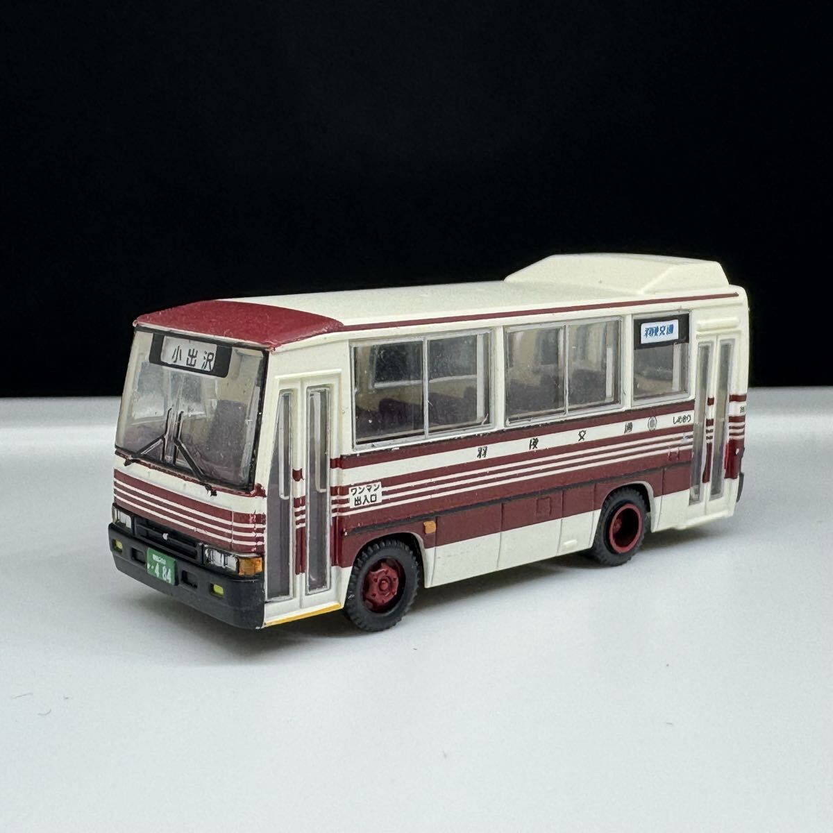 中古】バスコレ 第21弾 いすゞ ジャーニーQ JR バス 九州 バス