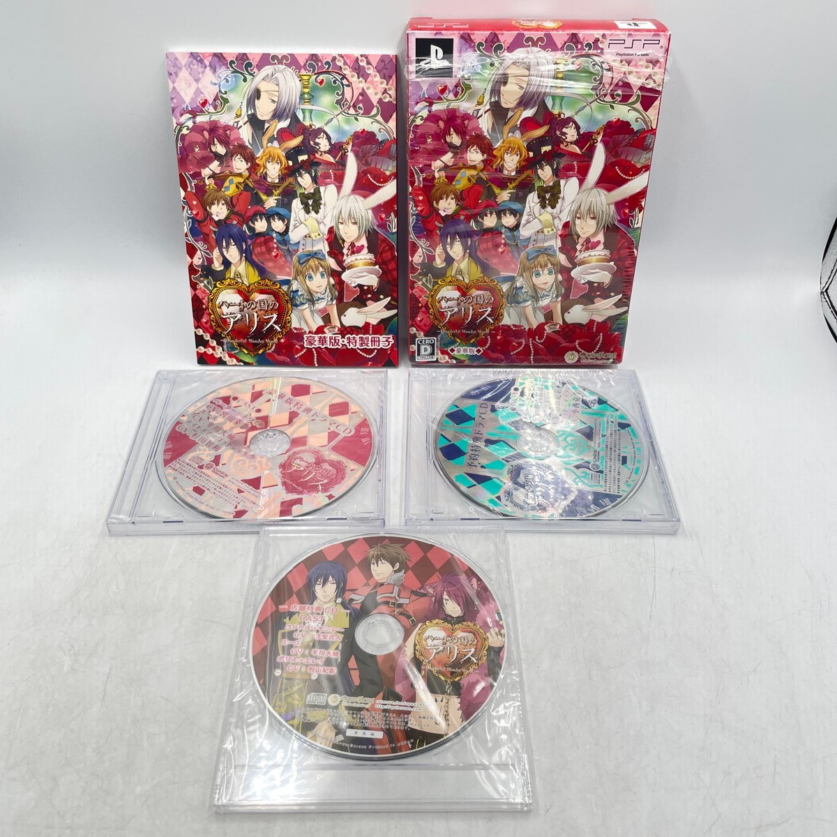 QuinRose クインロゼ ハートの国のアリス ブロマイド9枚セット⑦