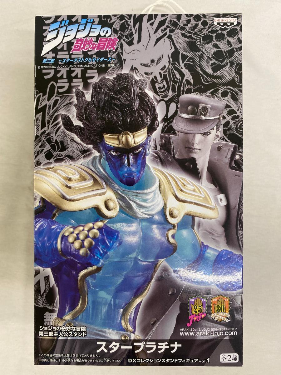 ◇ジョジョの奇妙な冒険◇スタープラチナ ザ ワールド◇スタンド