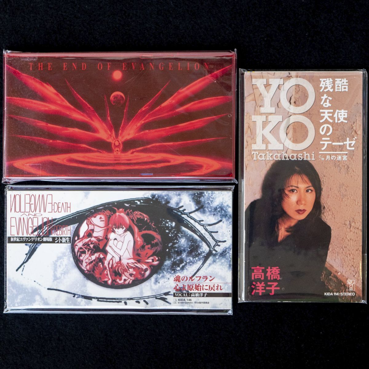 8cm CD シングル 5枚セット新世紀エヴァンゲリオン ♪残酷な天使の