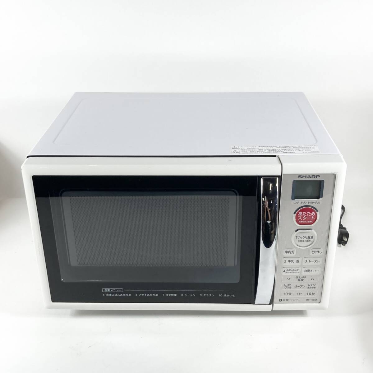 TL0943 SHARP シャープ オーブントースター KZ-S20E 動作確認済 191007