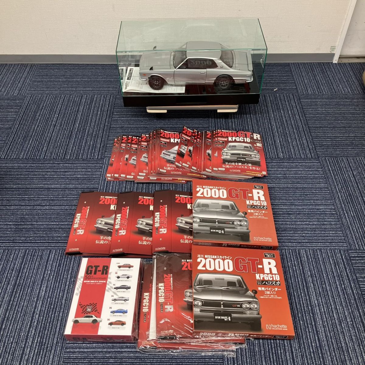 中古】アシェット 1/8 週刊 日産スカイライン KPGC10 ハコスカ 100号