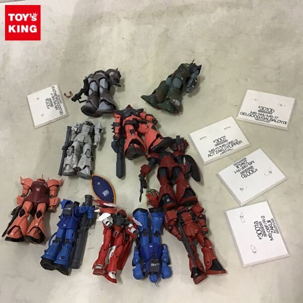ジオノグラフィ ランバラル専用旧ザク & シャア専用ゲルググ 2体セット
