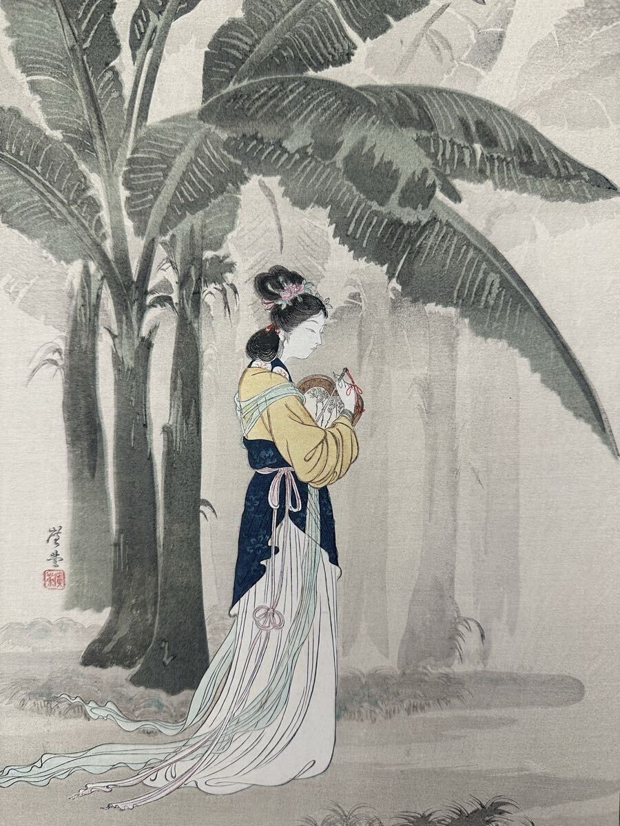 中古】浮世絵 春画 寺崎広業 4図 模写 下絵 + 他4図 全8図 明治 肉筆