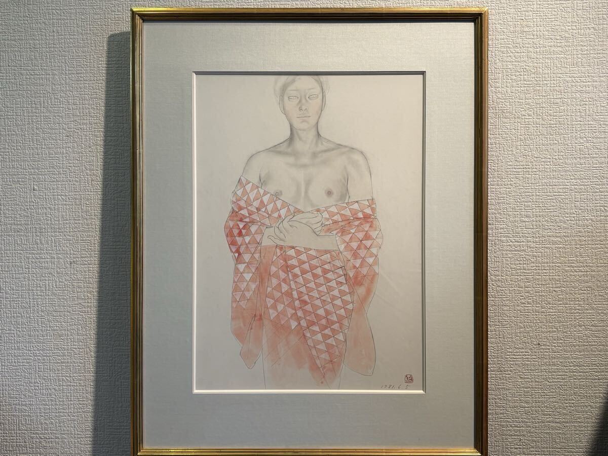 山崎隆夫「コスモス花」6号 共シール 紙本 彩色 日本芸術院会員 日展