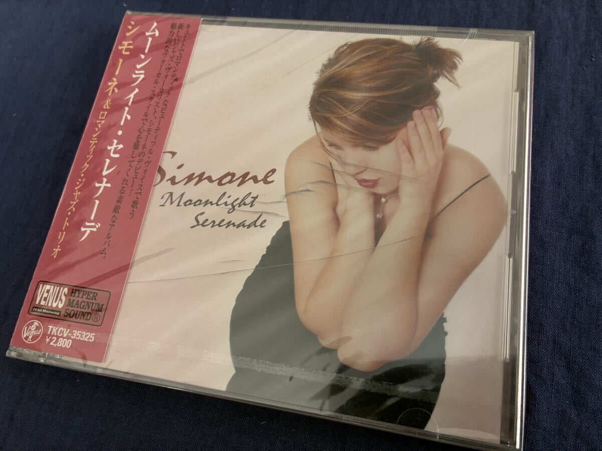 帯付 LP) WINK (ウインク)「ムーンライト・セレナーデ (Moonlight