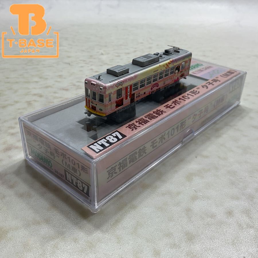 稀少1/80 HOゲージサイズ】ハセガワMODEMO路面電車 函館市電1000形(旧