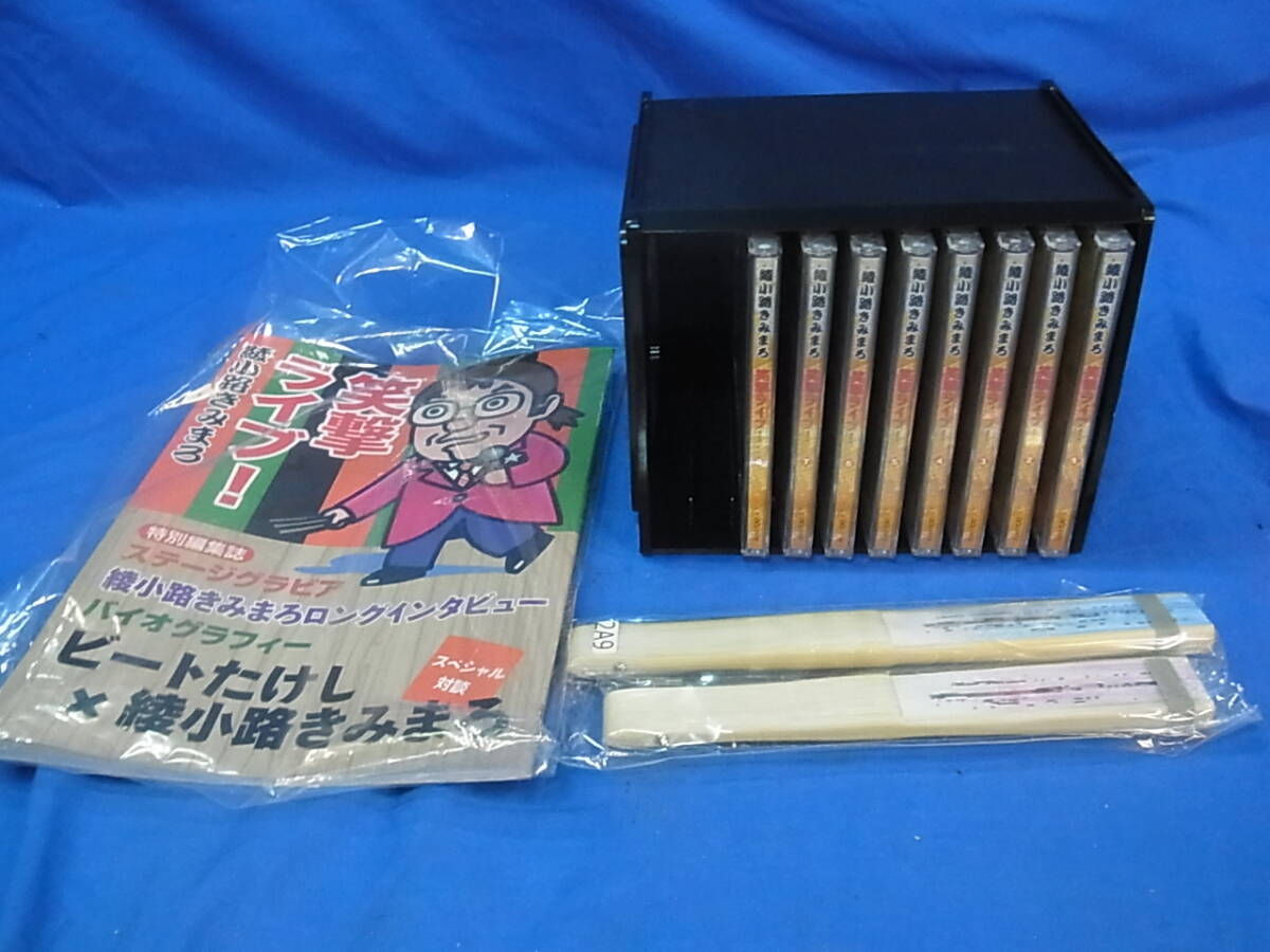 ユーキャン　イラストレーション講座　教材と画材セット　【未使用】 ユーキャン ラブリーイラスト講座 教材一式 中古の落札情報詳細