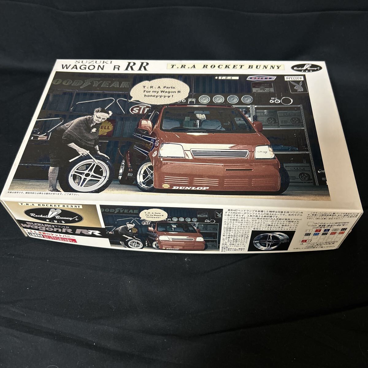 新品】1/24 タミヤ トヨタGR 90 スープラ HKS D1 ロケットバニー風 車