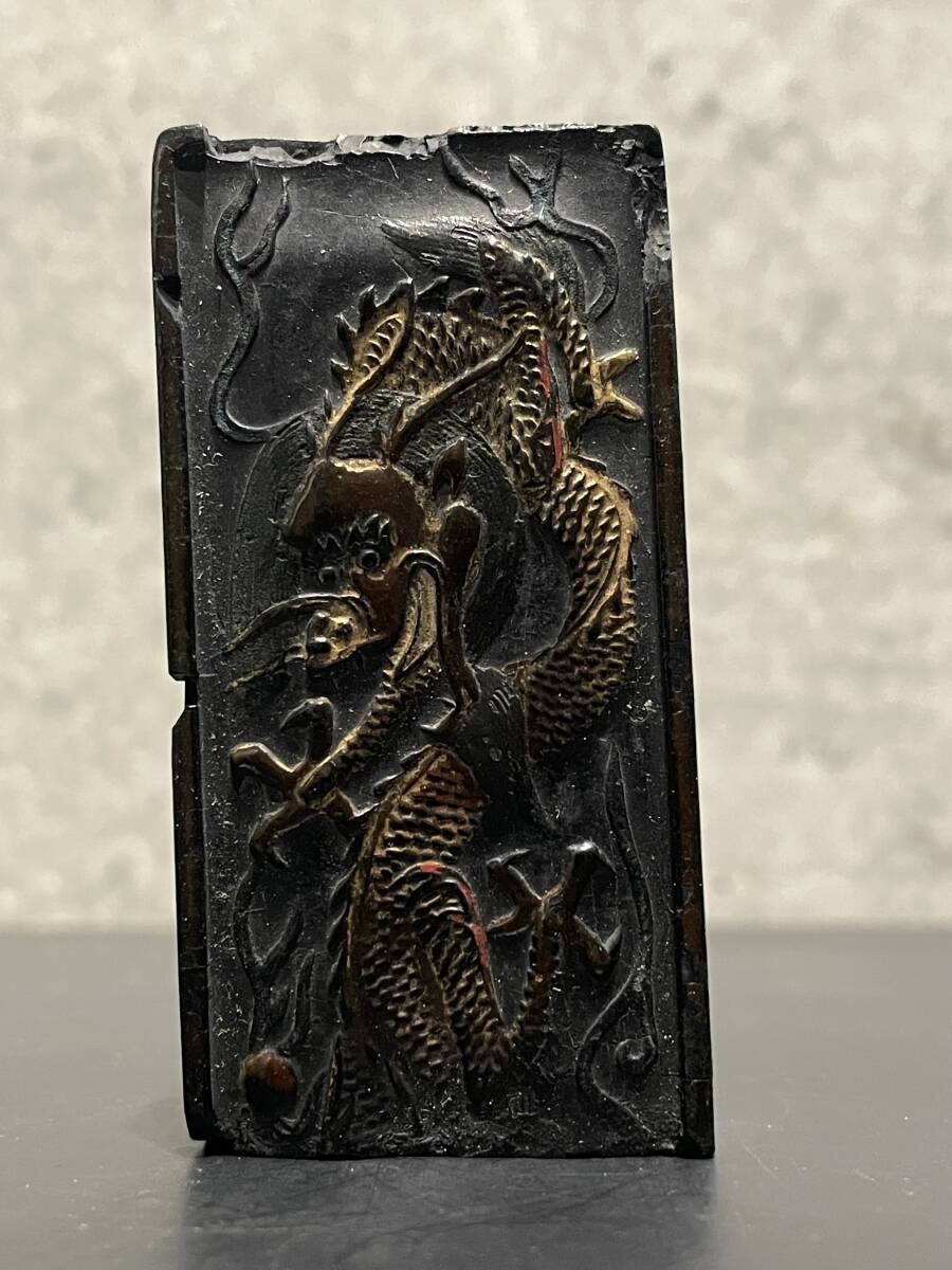 中国美術 中国古玩 胡開文徽墨 虎渓三笑 古墨 時代墨 松煙墨 油煙墨