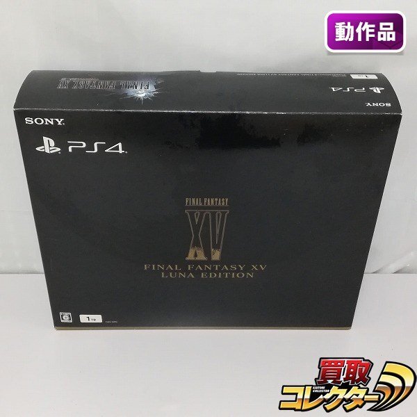 新品】FINAL FANTASY7 メカニカルアーツ シスターレイ 未開封 シスター
