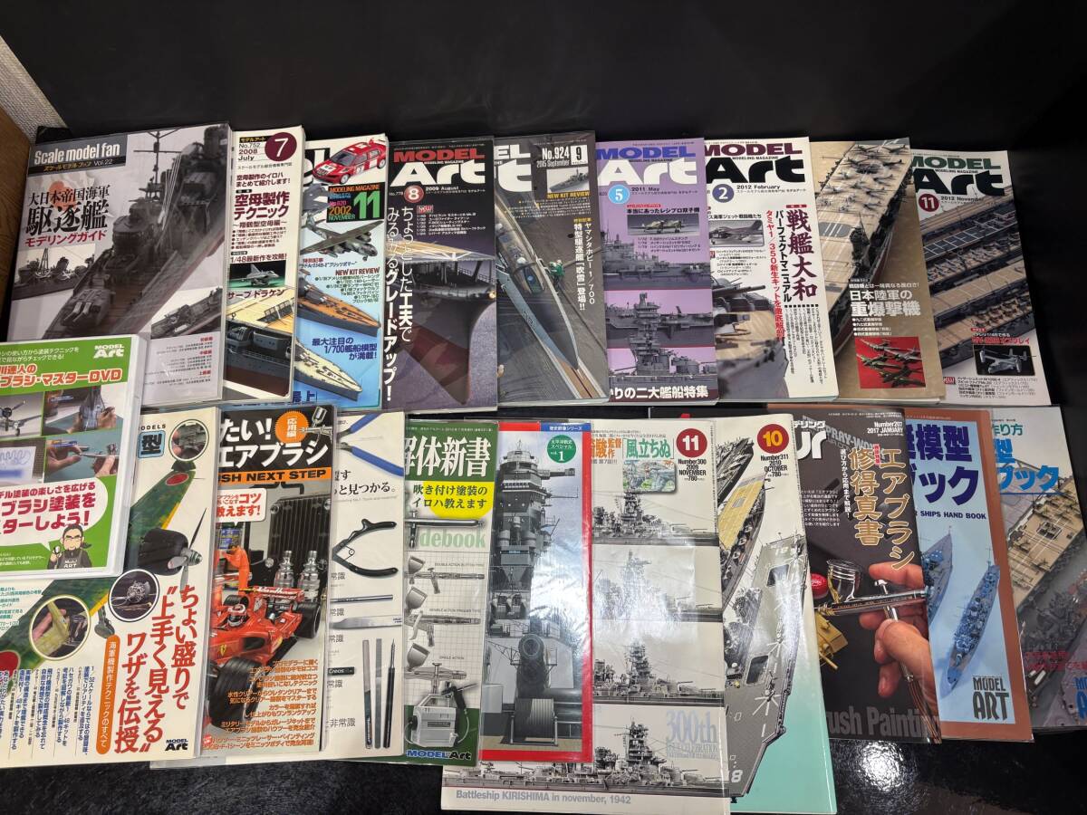☆Model Graphix 月刊モデルグラフィックス 1990年3月号vol.65 中古品