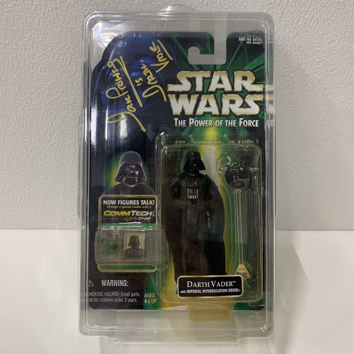 完全作動◇初期ケナー スターウォーズ ハン・ソロ の ヘビーブラスター