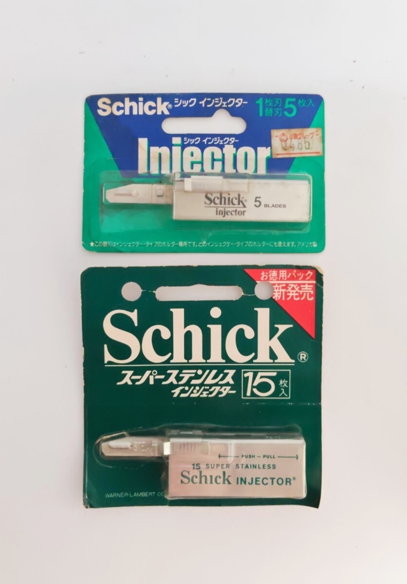 新品】シックインジェクター ホルダー デッドストック 新品の落札情報