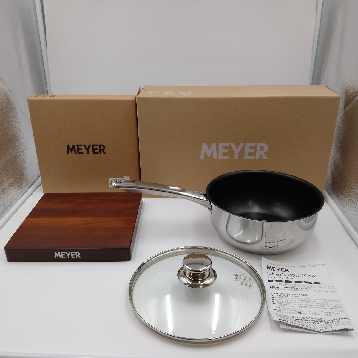 Z255 【高機能/廃盤品】 MEYER ホーロー鍋 25㎝ 両手鍋 マイヤー 調理
