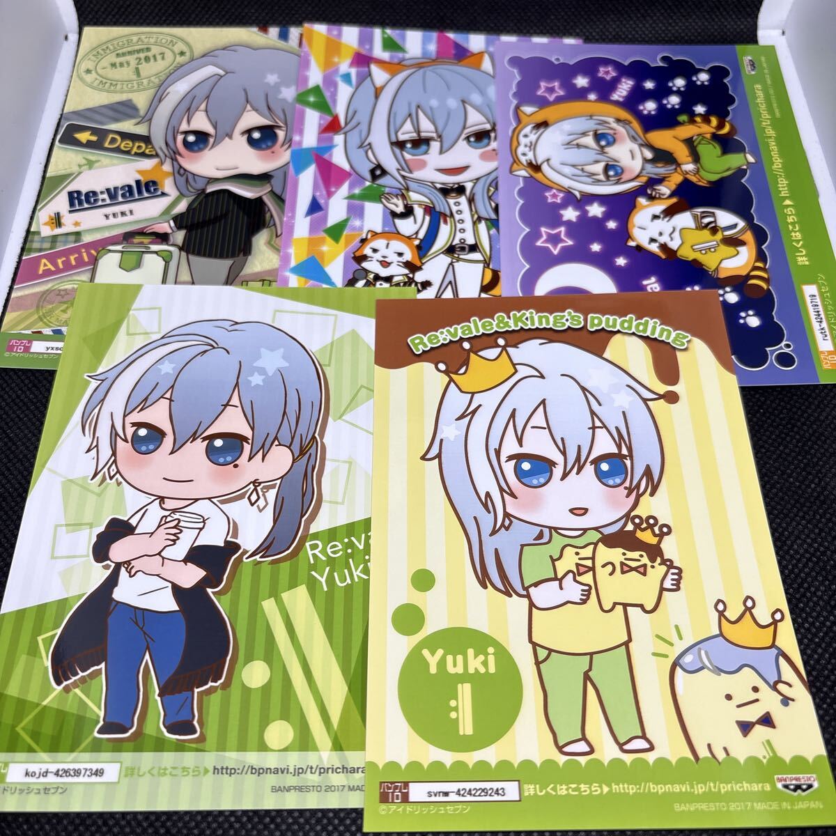 新品】アニメイト クリアファイル Re:vale 百 千 Re:member 種村有菜
