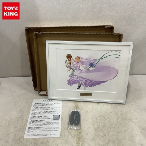 希少 美品☆結城信輝☆限定版 千紫萬紅☆画集☆角川書店☆結城信輝画集