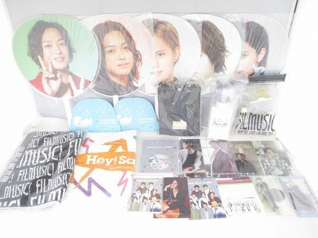 新品】Hey!Say!JUMP 一番くじ グッズセット サンリオ 山田涼介 中島裕