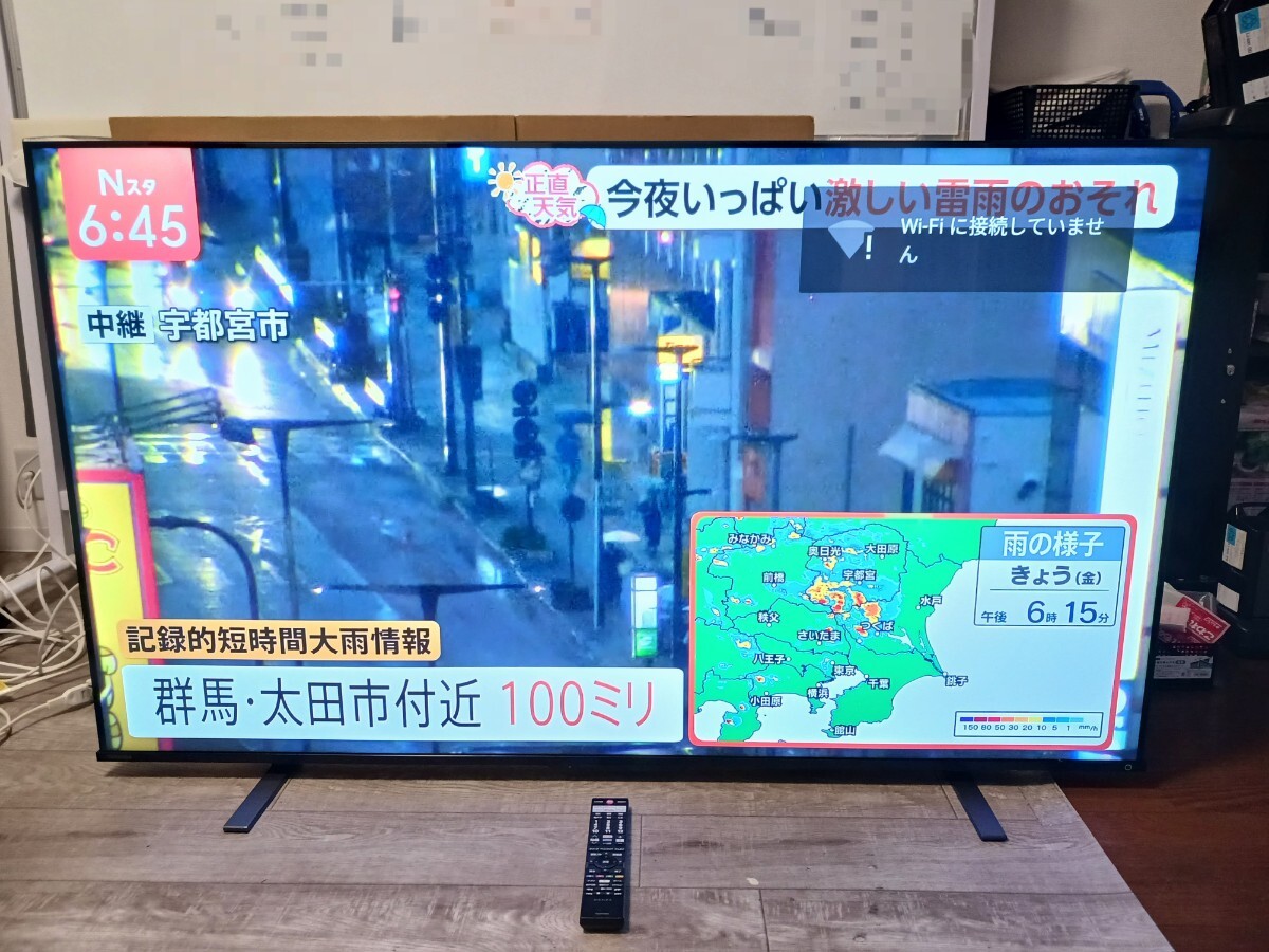 目立った傷や汚れなし】☆TOSHIBA/東芝 REGZA 65Z20X(58Z810X) 65型
