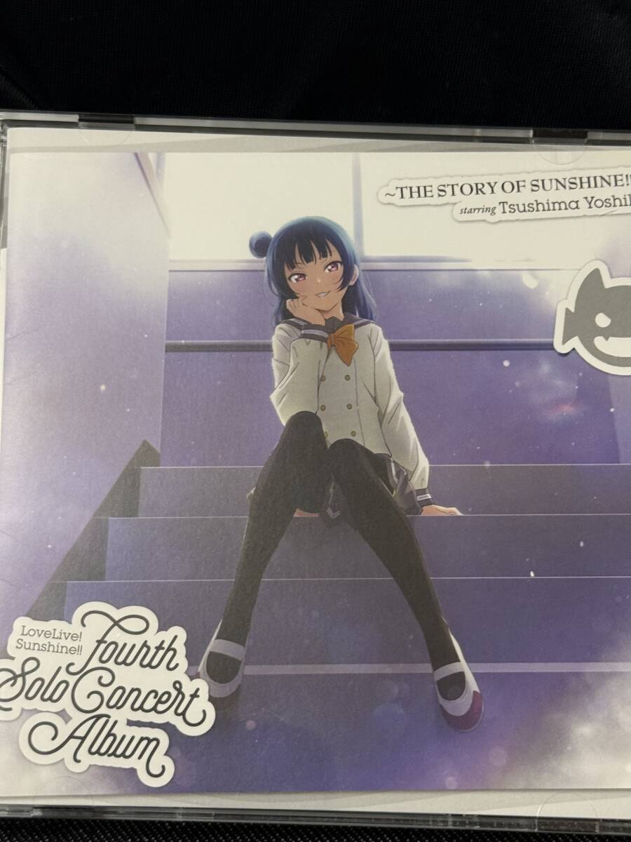 新品】諏訪ななか【Aqours】『LOVE LIVE! SUNSHINE!! Aqours World