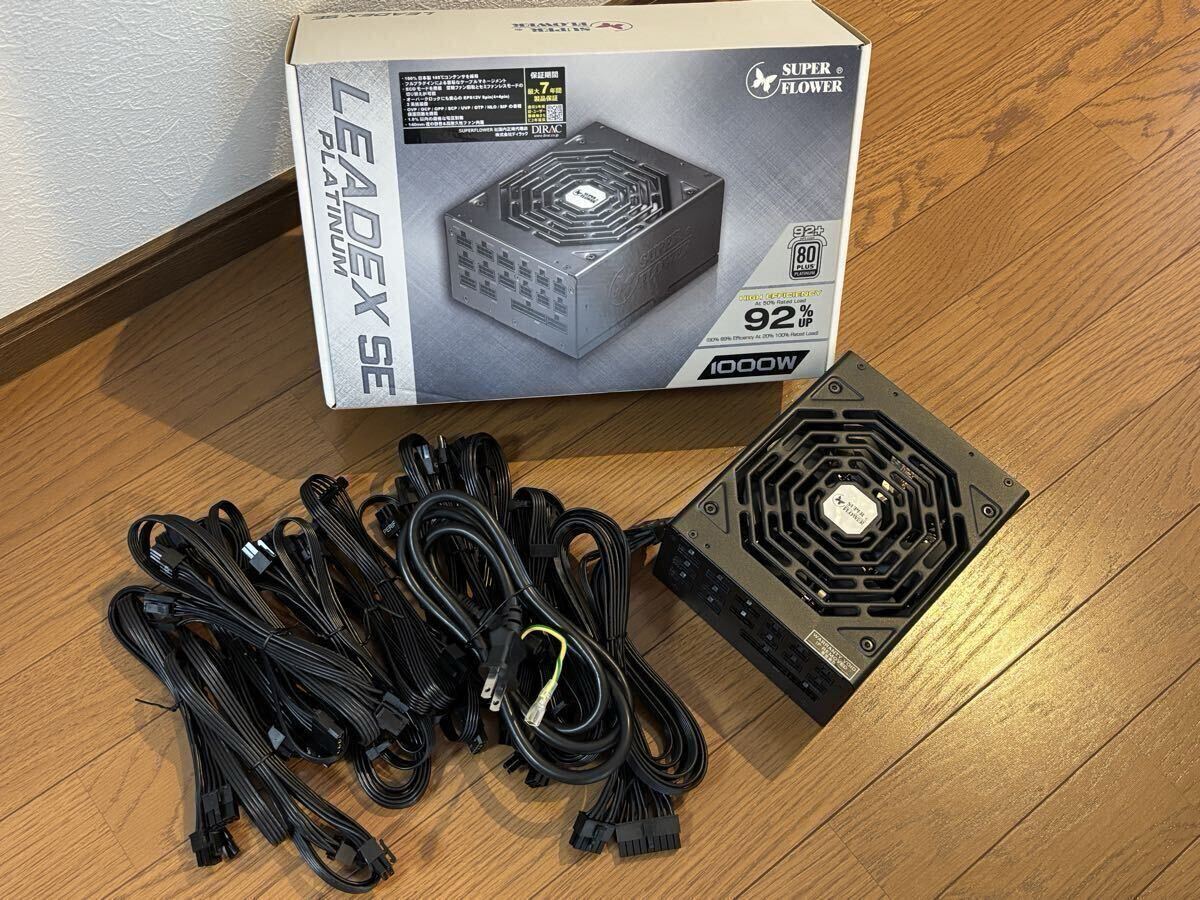 GREAT WALL GW-EPS1250DA(90+) 80PLUS GOLD フルプラグイン 1250W ATX