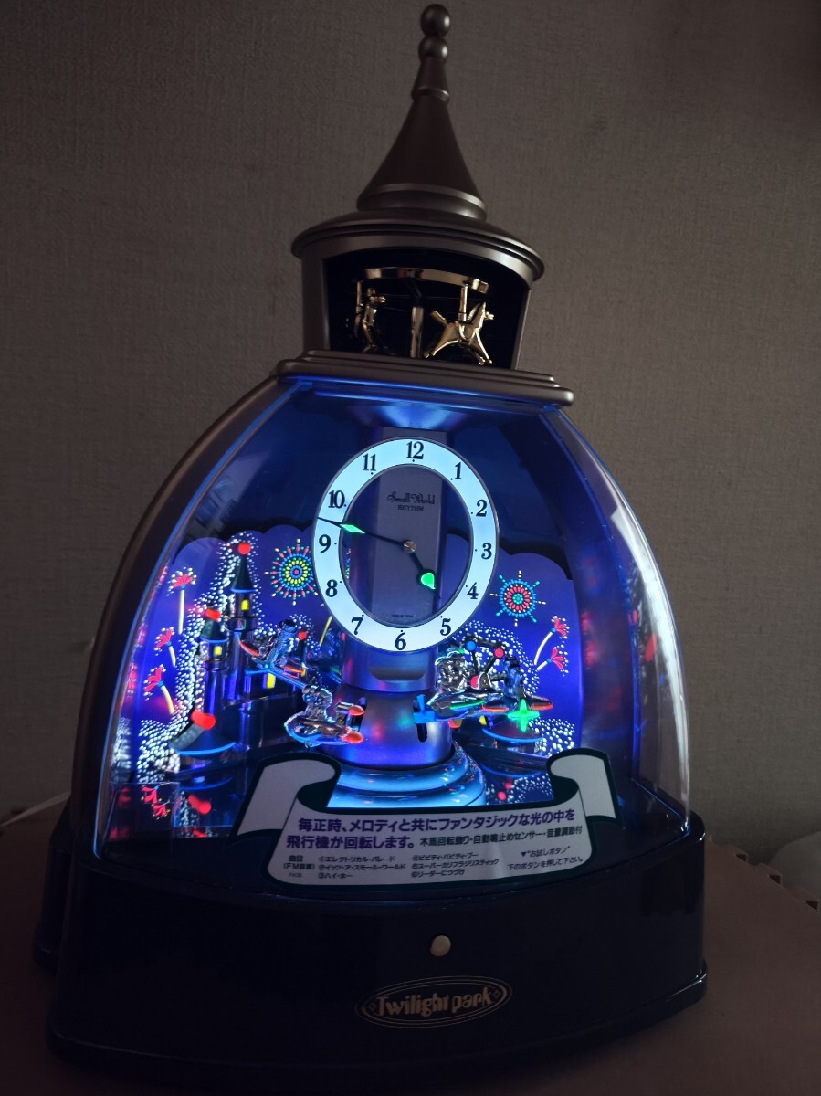 SmallWorld からくり時計 パルタージュM428＊4MN428RH23の落札情報詳細