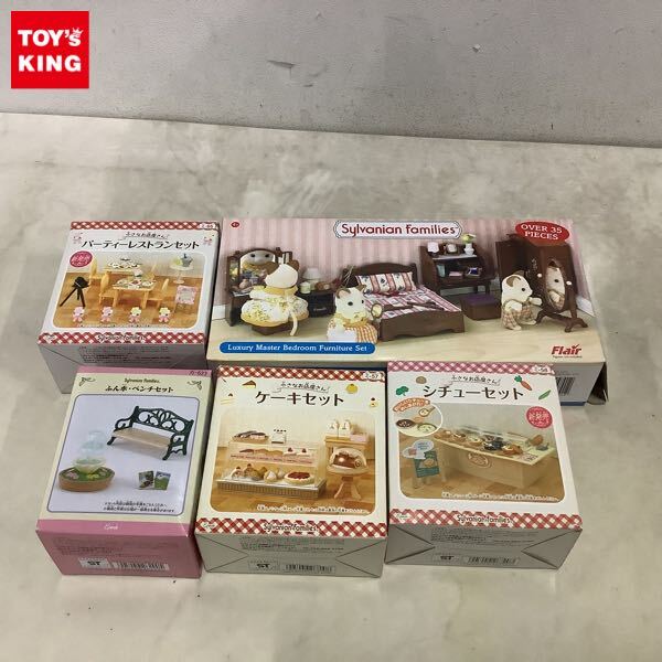 新品】☆ レストラン 馬車道制服 本物 新品!! 取説付き 紫矢羽根 ☆の