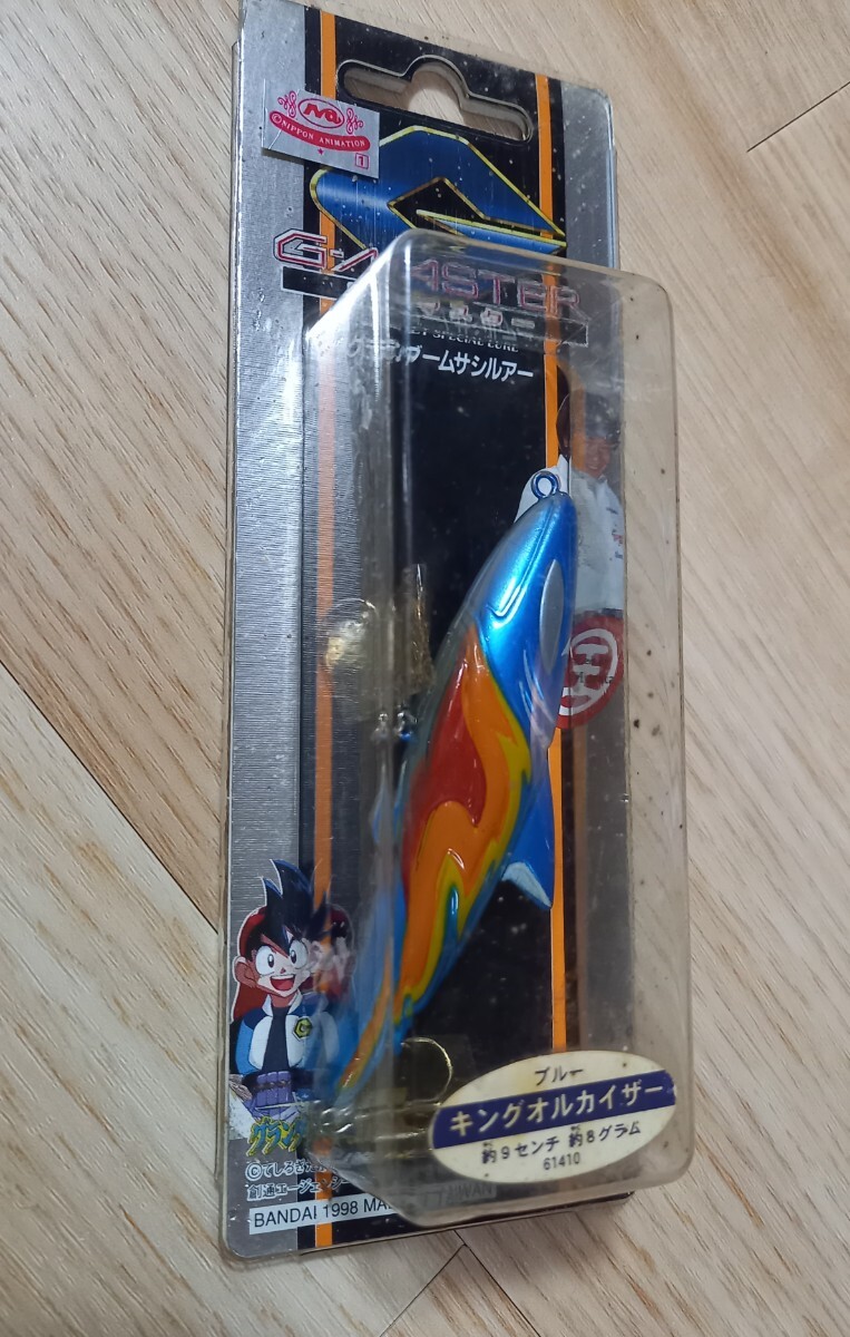 バンダイ グランダー武蔵 ルアー オルカイザー キングオルカイザー