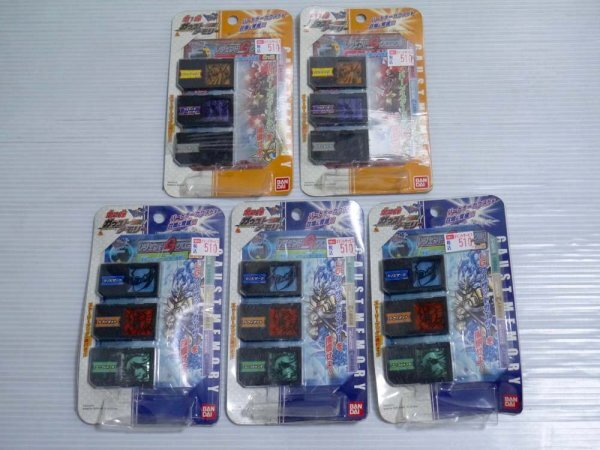 未使用】未開封品 トレジャーガウスト ガウストショット レッドの落札