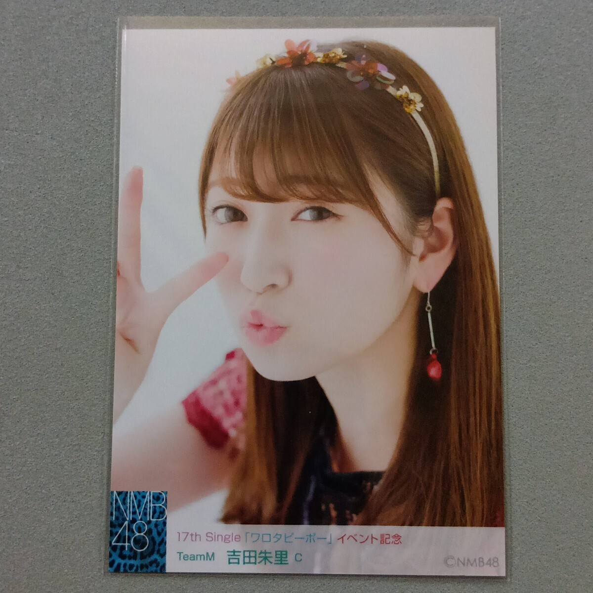 新品】◇NMB48 山本彩加◇YNN CHANNEL 非売品 特典 生写真 ワロタ