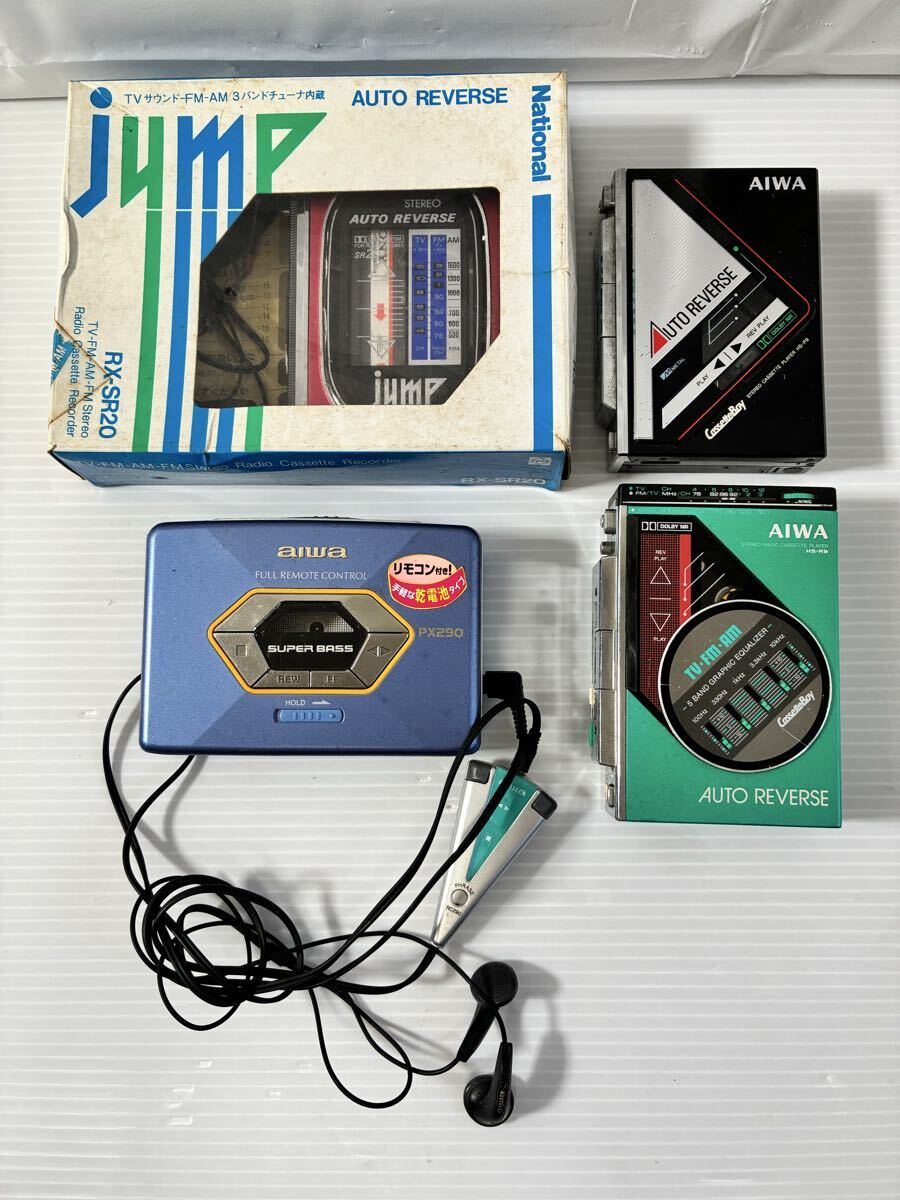 National ナショナル jump RX-SA15 ポータブルカセットプレーヤー
