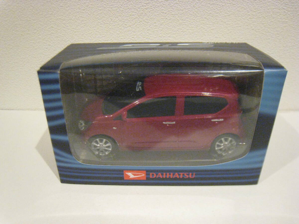 ダイハツ アトレーワゴン プルバックカー ミニカー DAIHATSU ATRAI
