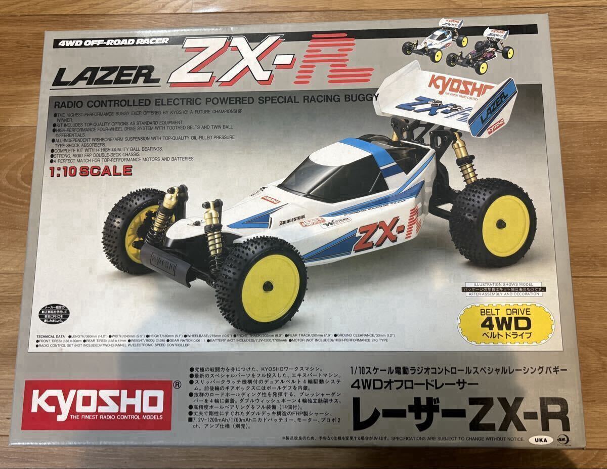 京商 レーザーZX初代 メカ付き (ラジコン バギー タミヤ)の落札情報