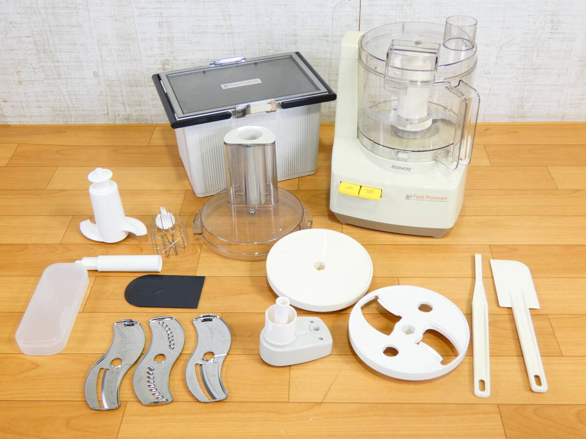 新品】1円～ 未使用品 アムウェイ Amway フードプロセッサー E-3288-J7