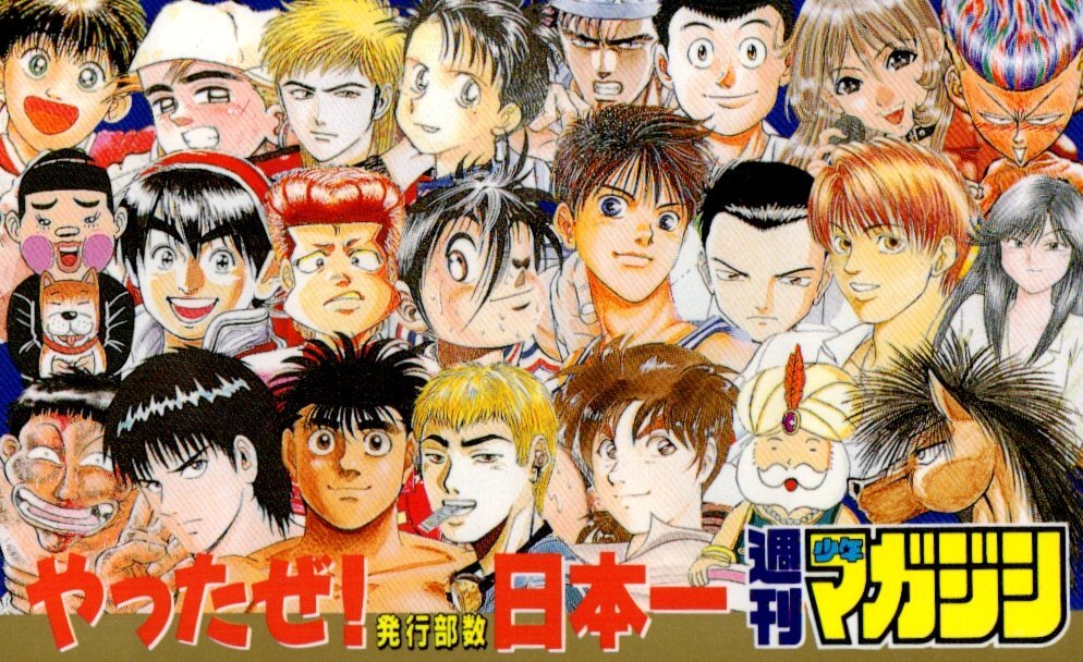 未使用に近い】【シュリンク破れ】週間少年マガジン 2008年 19 号
