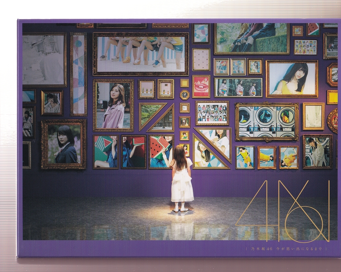中古】【乃木坂46】西野七瀬 直筆サイン入り写真 「わたしのこと」1st