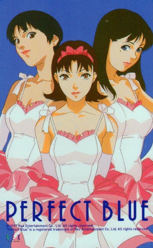 中古◇今敏監督作品 PERFECT BLUE パーフェクトブルー◇原作：竹内義和