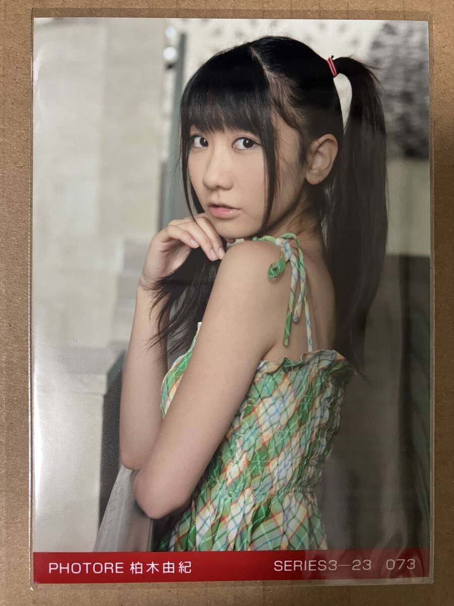 AKB48 PHOTORE 079 生写真／柏木由紀の落札情報詳細 - Yahoo