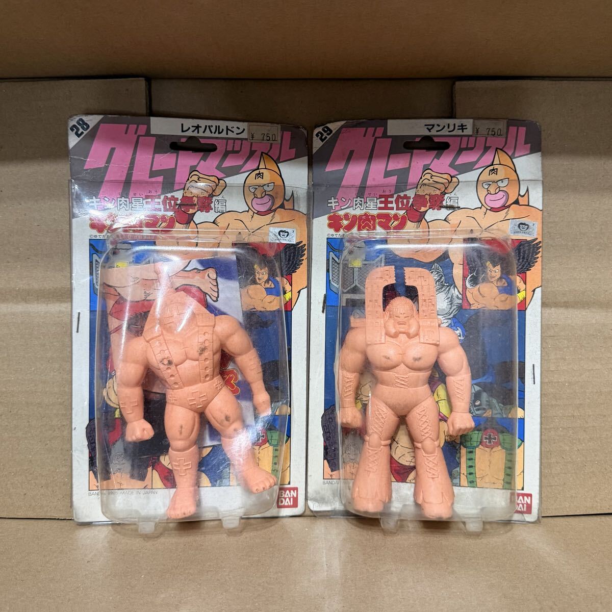 キン肉マン キン消し デカ消し 大量まとめ 消しゴム 2kg超え 当時物 レトロ 中古】キン肉マン消しゴム デカ消し グレートマッスル 大量セット 10