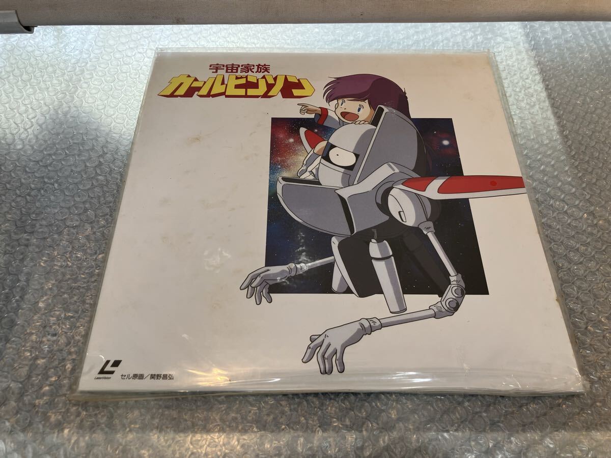VHS 稀少 アオーク オープニングアニメ 他 AWAKE 自主制作