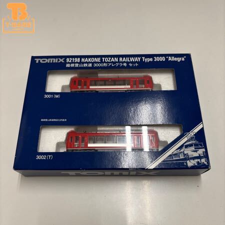 新品】大野智 アレグラ 促販 のぼり 旗 大野くん写真入り空箱10枚